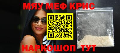 гидропоника Чебаркуль