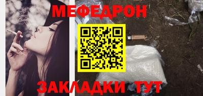 гидропоника Чебаркуль