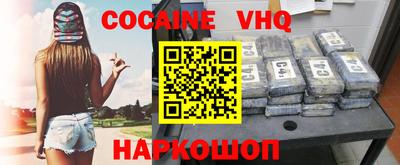 гидропоника Чебаркуль