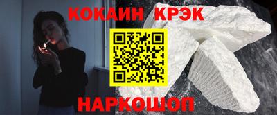 мефедрон мука Чапаевск