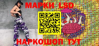 гидропоника Чебаркуль