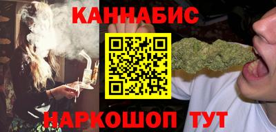 амфетамин Уссурийск