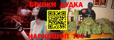 гидропоника Чебаркуль