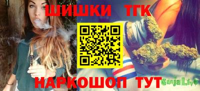 амфетамин Уссурийск