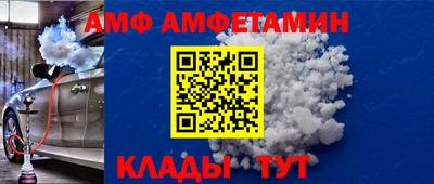 синтетический гашиш Чебоксары