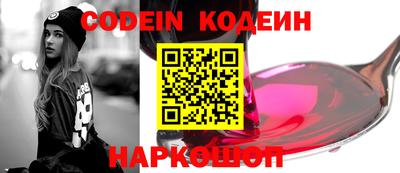 мефедрон мука Чапаевск