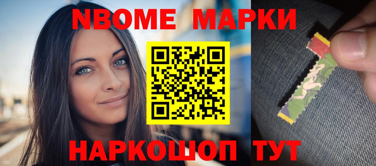 ЛСД экстази кислота  Вход с VPN  Миллерово 